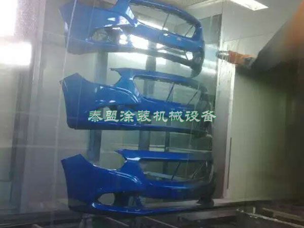 保險杠噴涂
