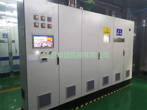 電控箱